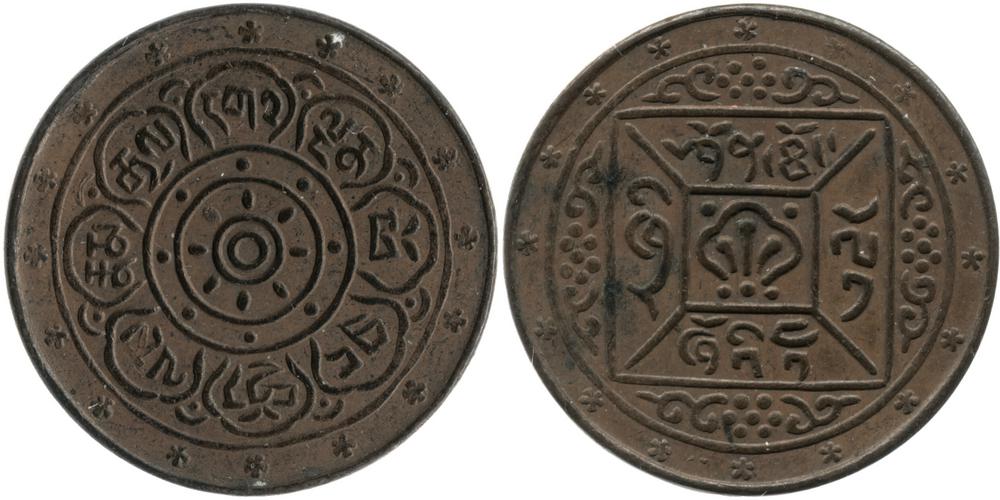 图片[1]-coin BM-1969-0414.3-China Archive